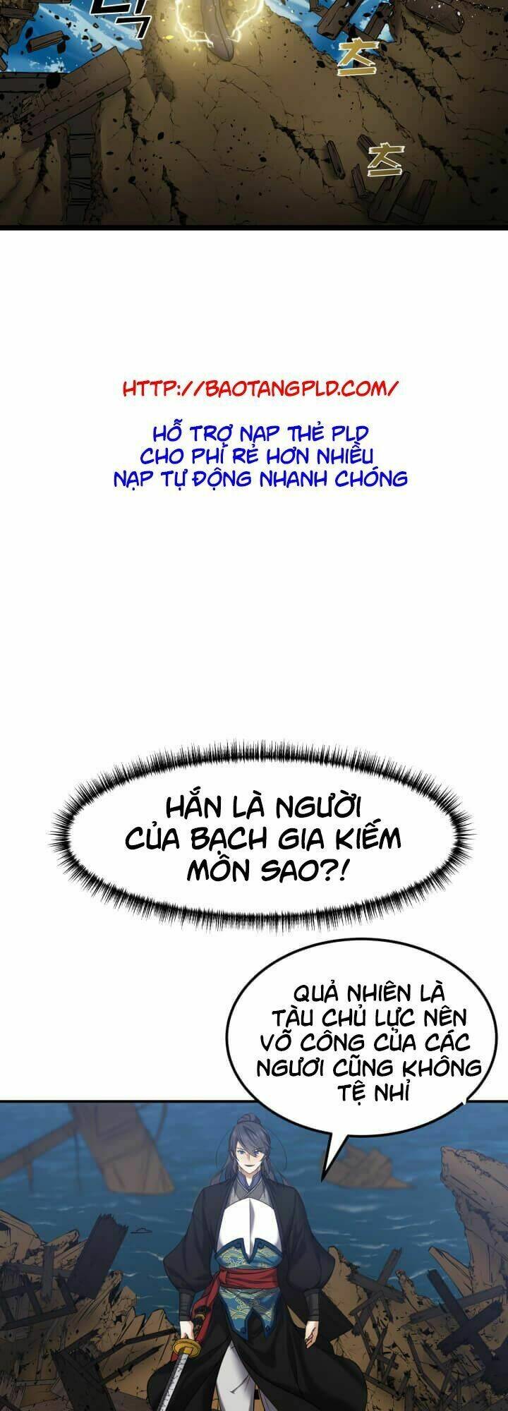 Lôi Thần Chuyển Sinh: Chapter 7