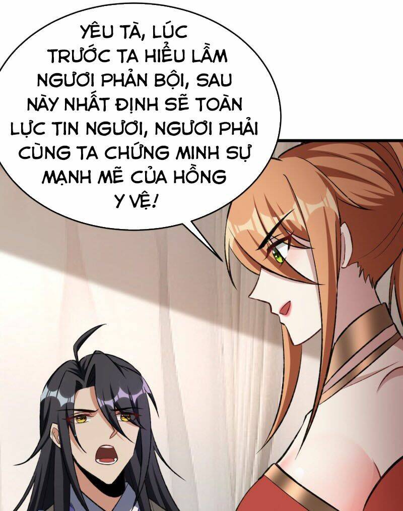 Yêu Giả Vi Vương: Chapter 140