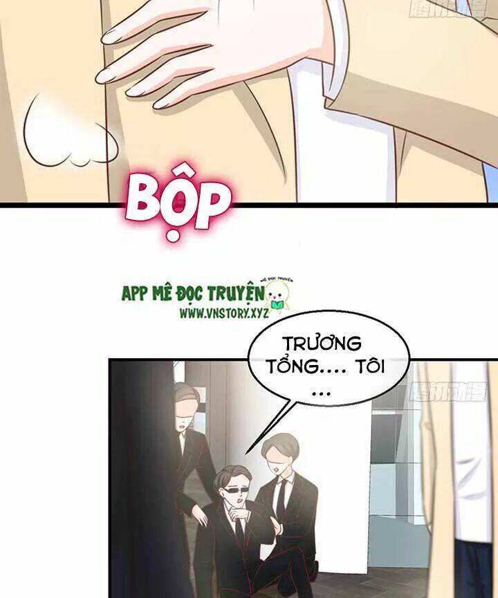 Cẩm Lý Thiếu Nữ Của Tôi: Chapter 76