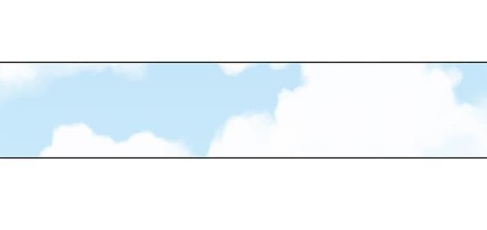 It's Mine: Chapter 6