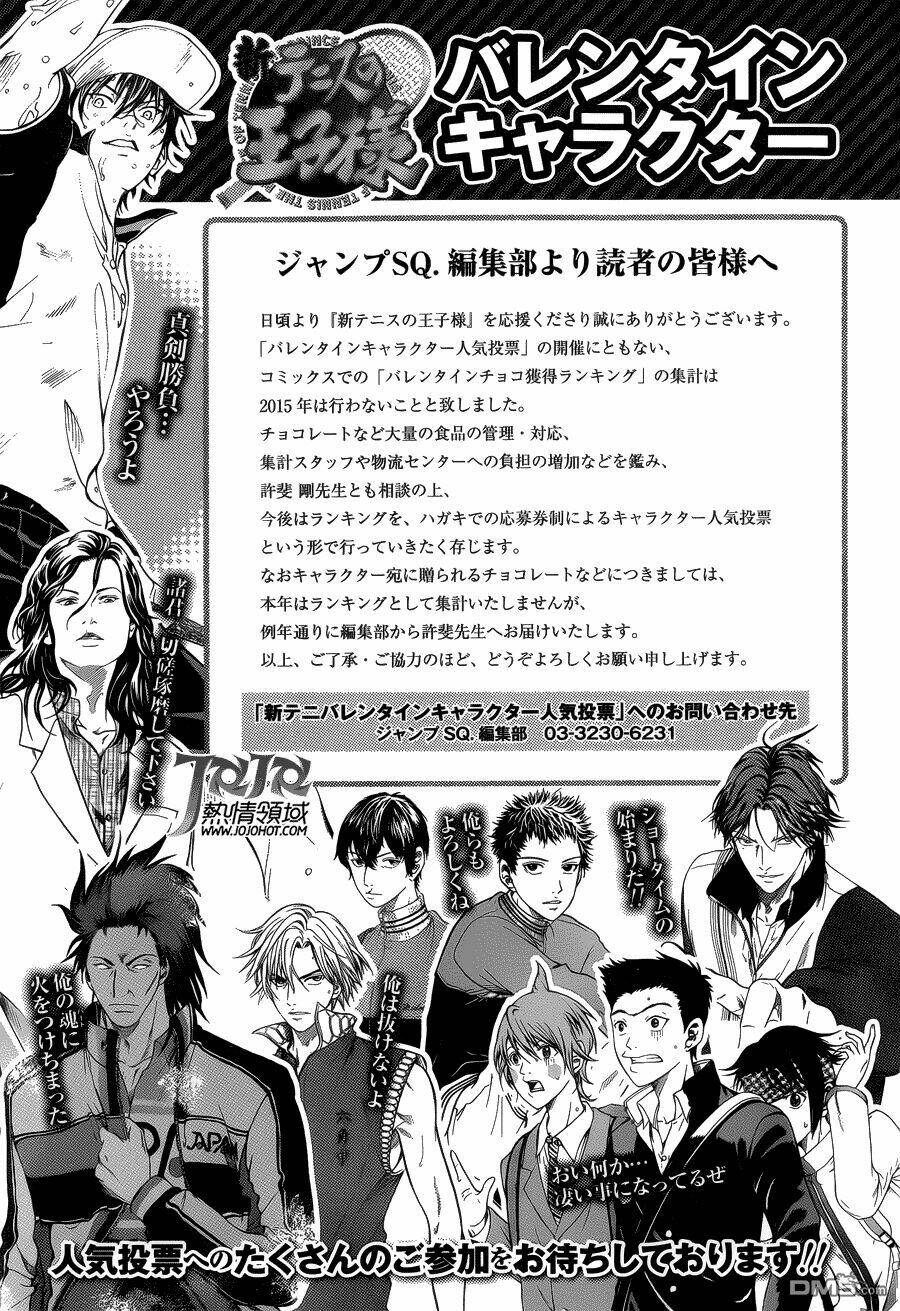 New Prince Of Tennis: Chapter 137