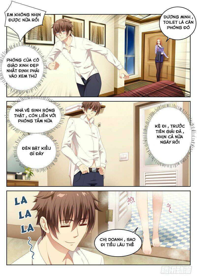 Ngận Thuần Ngận Ái Muội: Chapter 10