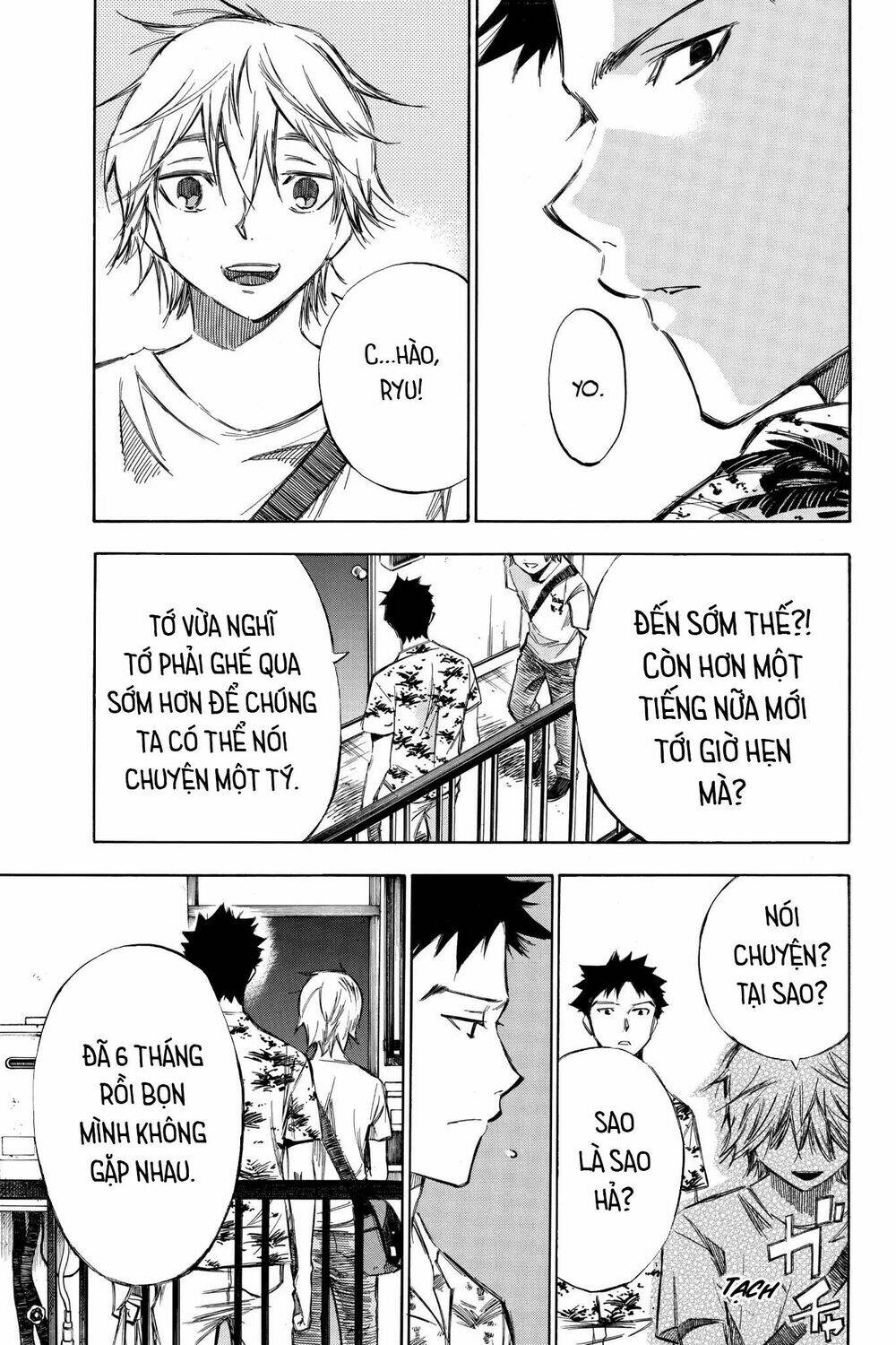 Vợ Yêu Không Ngoan: Chapter 95
