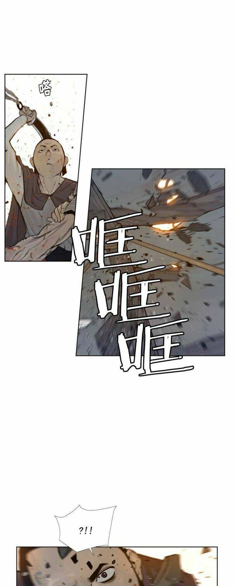 Thanh Gươm Danh Vọng: Chapter 24