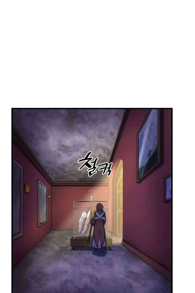 Tái Sinh Thành Công Chức Bình Thường Ở Một Thế Giới Xa Lạ: Chapter 45