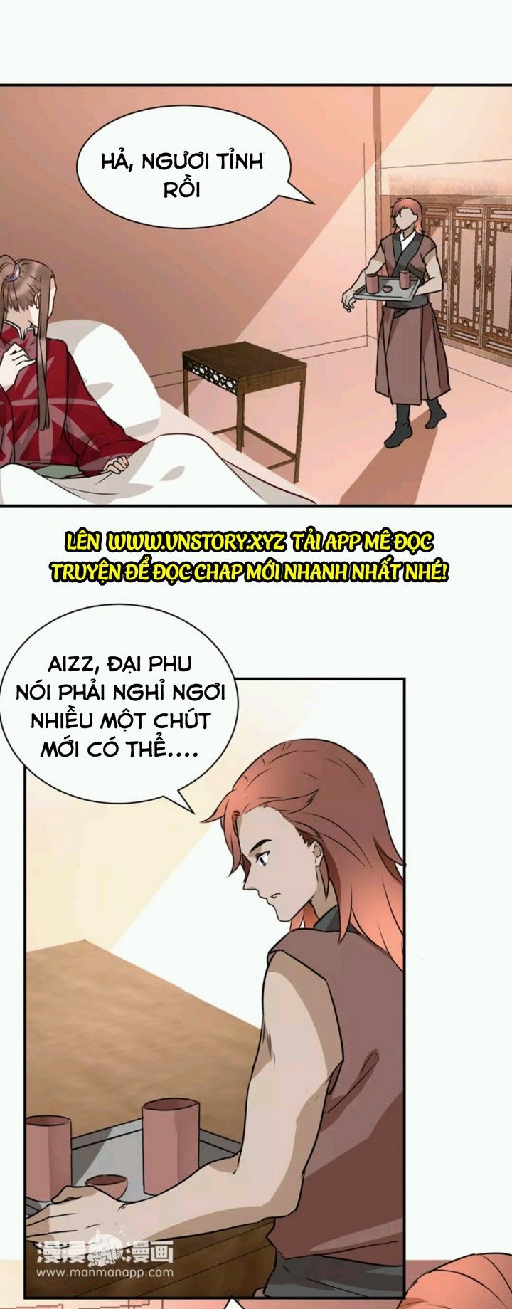 Công Chúa Gả Đến: Chapter 18