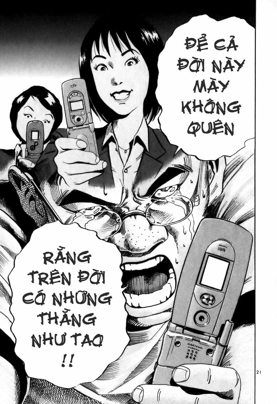 Ikigami: Chapter 1.2