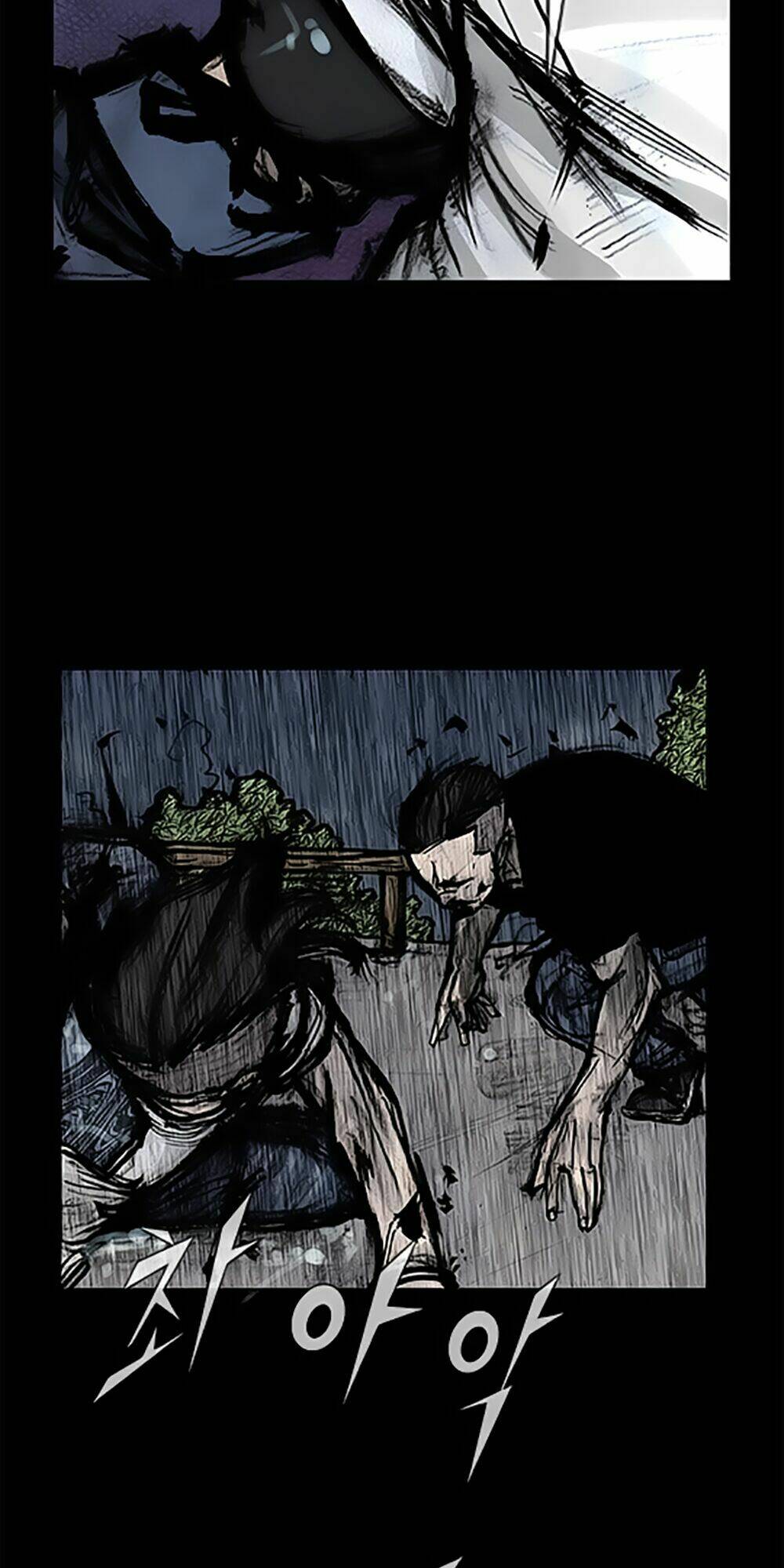 Độc Cô Tiền Truyện: Chapter 121