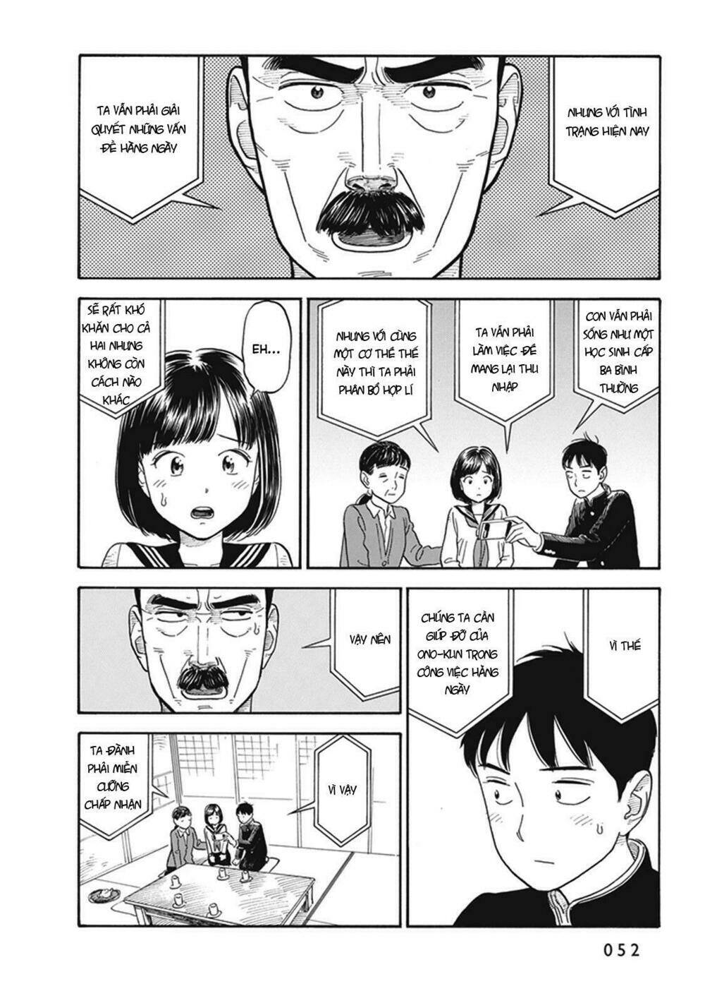 My Girlfriend Is Her Dad: Chapter 2