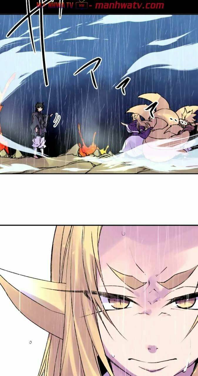 Ake No Tobari: Chapter 130