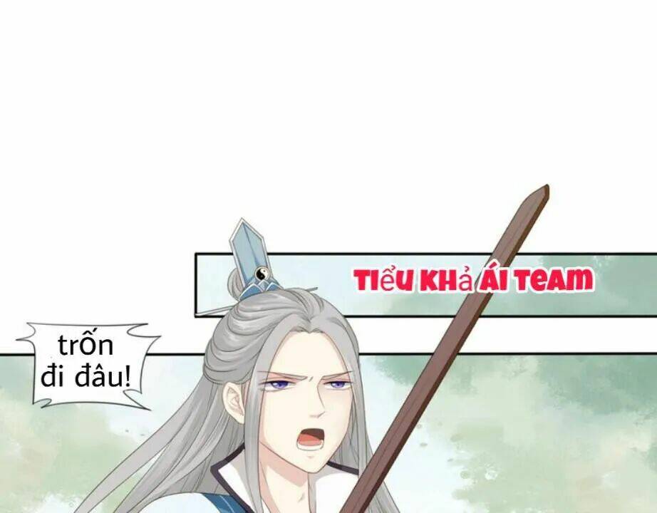 Tước Kiều Tiên: Chapter 2.1