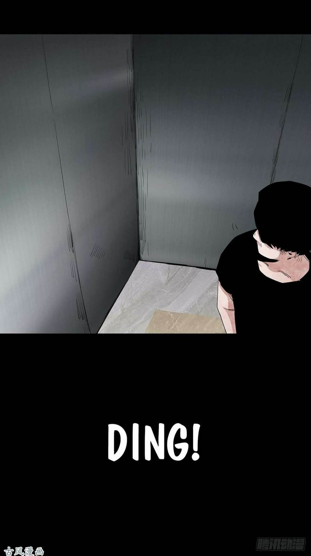 Ẩn Số Về Tứ Gia: Chapter 4