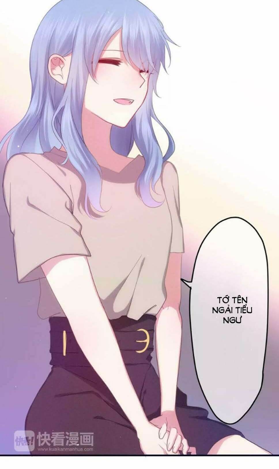 Tháng Sáu Kì Diệu: Chapter 32