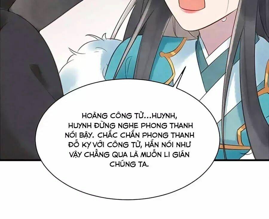 Vương Phi Muốn Trèo Tường: Chapter 30