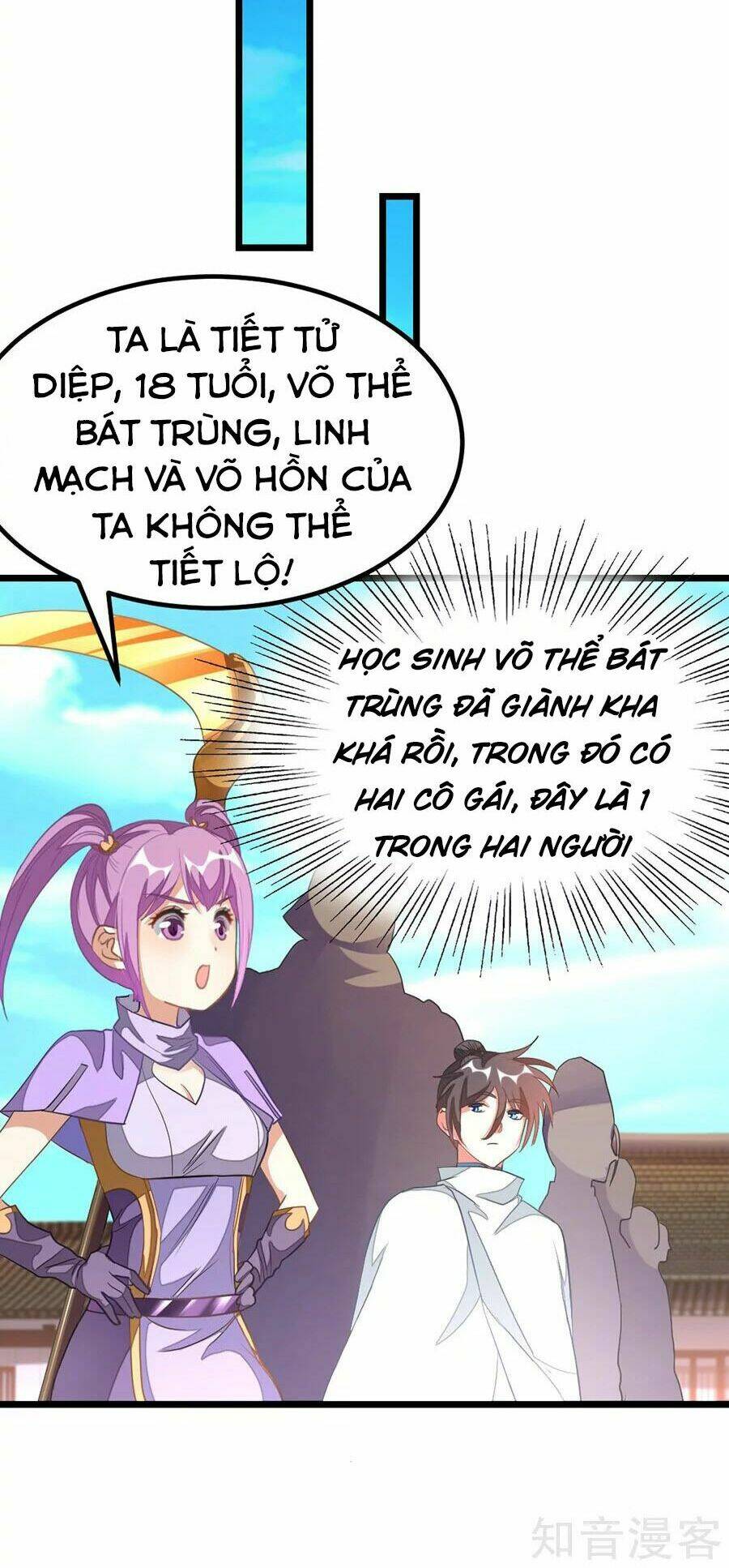 Cửu Dương Thần Vương: Chapter 136