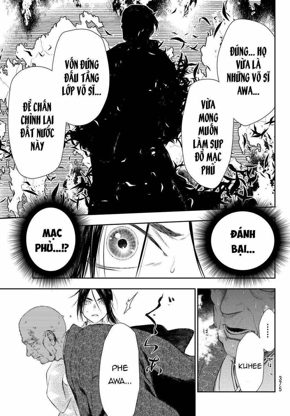 Kangibanka: Chapter 9
