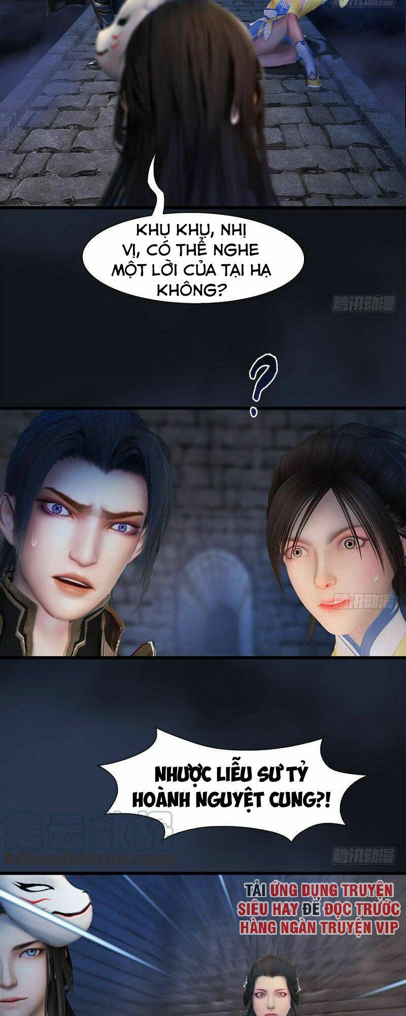 Cửu Hoang Đọa Huyền Sư: Chapter 103