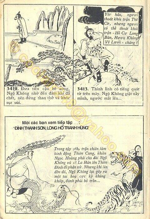 Mười Tám La Hán Đấu Tôn Ngộ Không: Chapter 1