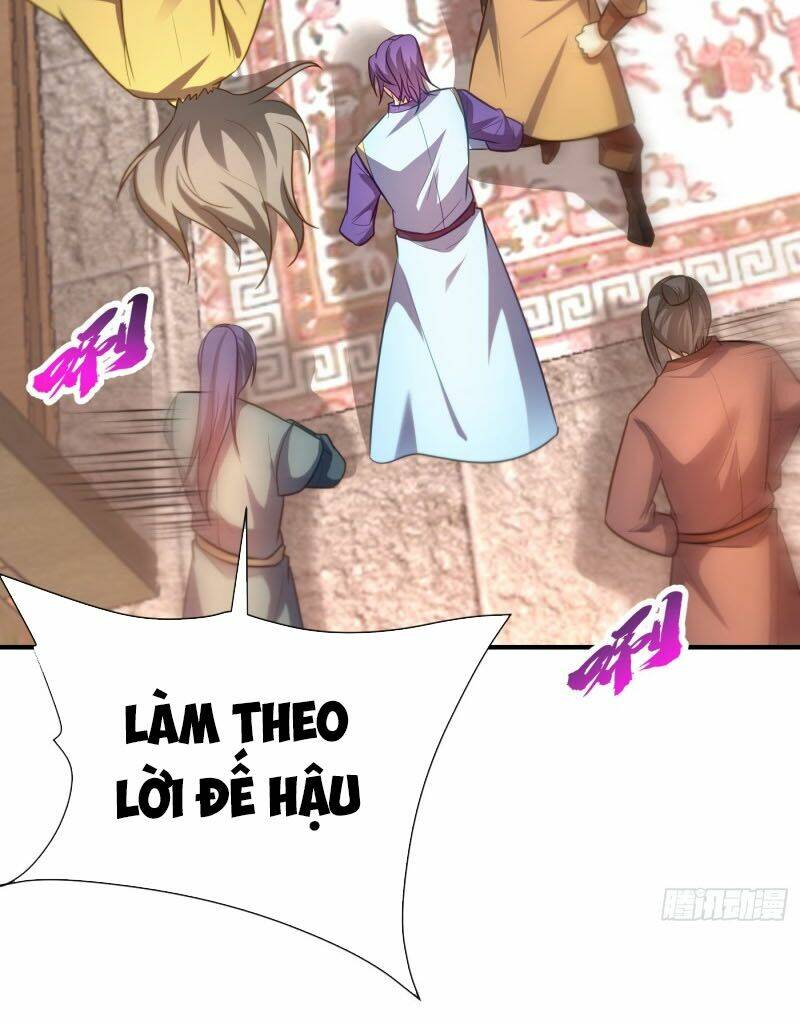 Yêu Giả Vi Vương: Chapter 195