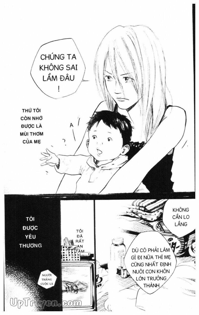 Over Drive: Chapter 11