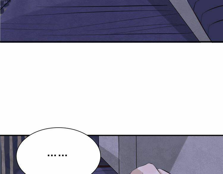 Bạch Lý Hành Giả: Chapter 11