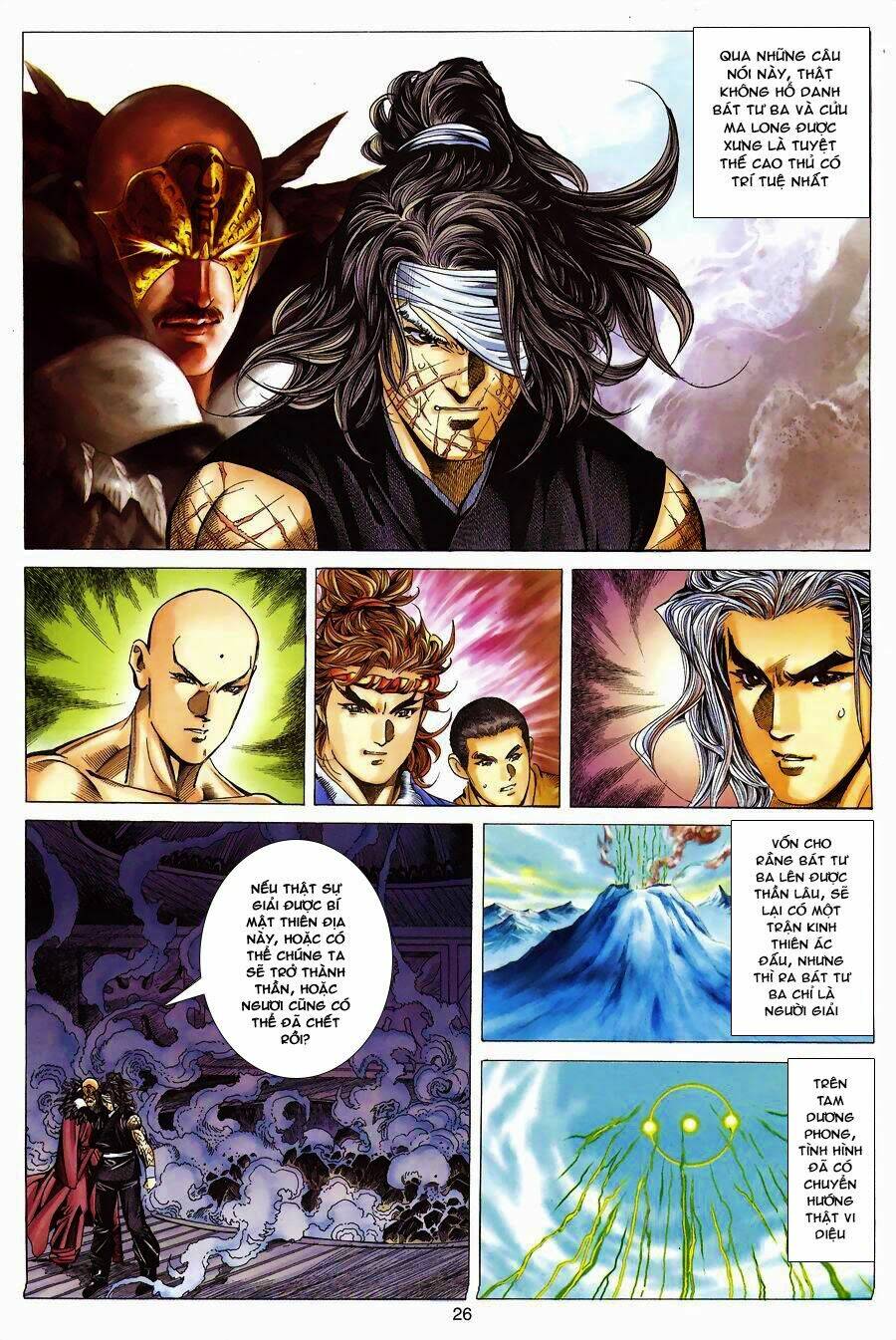 Tuyệt Thế Vô Song: Chapter 125