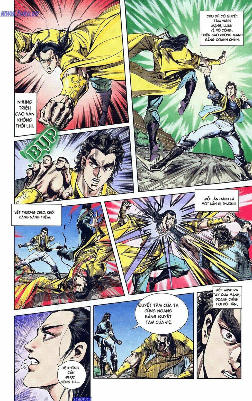 Thiên Tử Truyền Kỳ 2 - Tần Vương Doanh Chính: Chapter 18