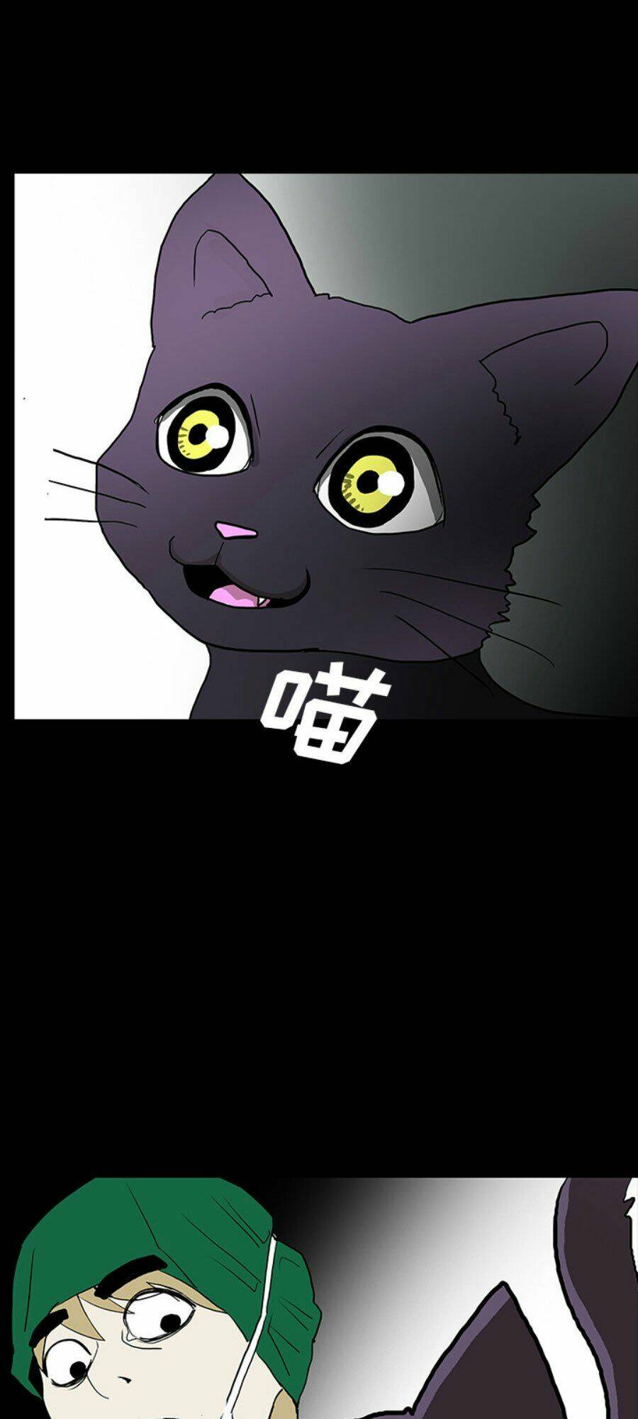 Chí Tôn Thần Ma: Chapter 50