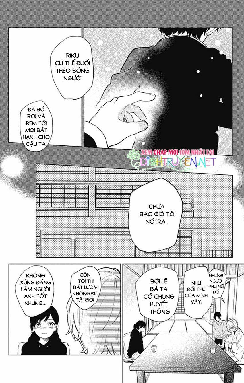 Cảm Xúc Ngọt Ngào: Chapter 56