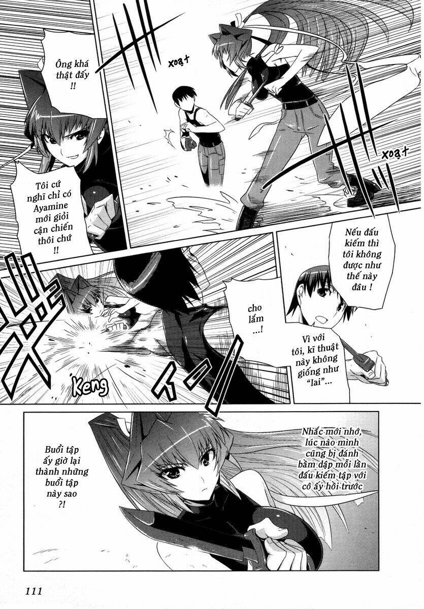 Muv Luv Alternative: Chapter 4