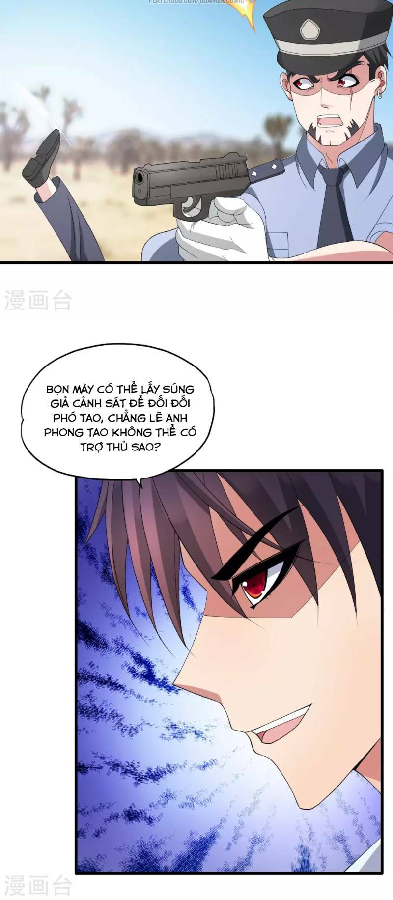 Y Đẳng Cuồng Binh: Chapter 26