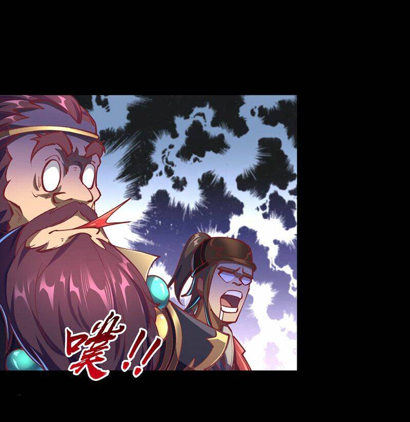 Thanh Đế Truyện: Chapter 57