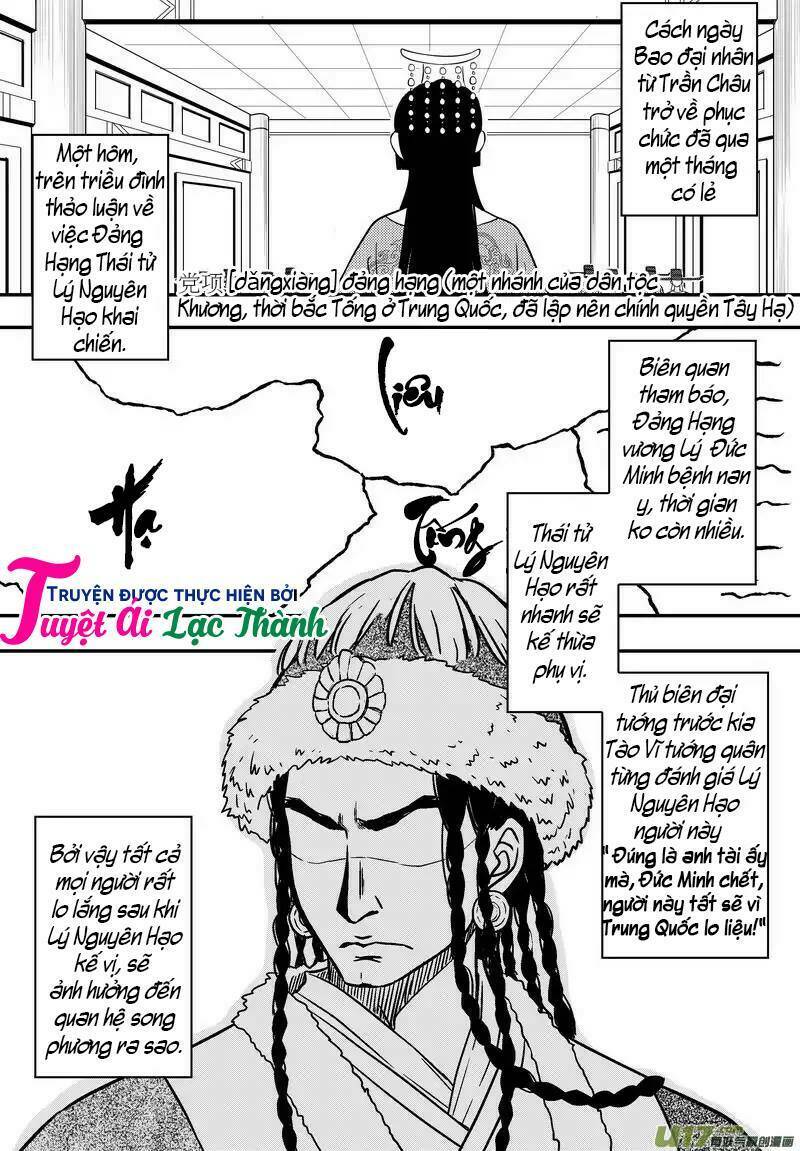 Khai Phong Kỳ Đàm: Chapter 42