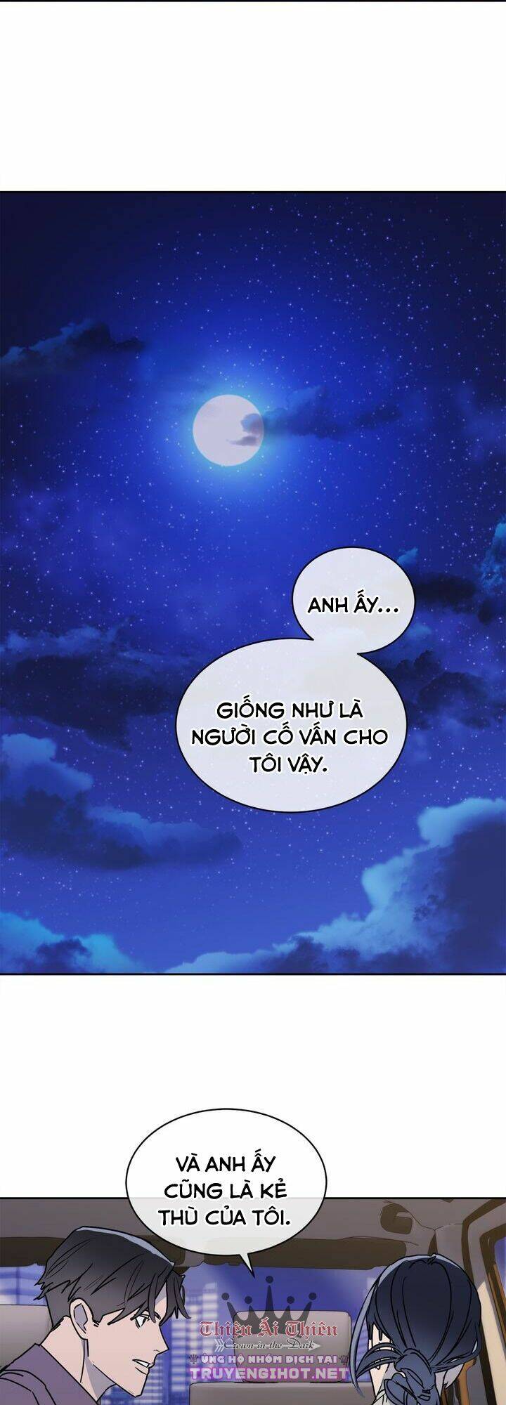 Màn Đêm Buông Xuống Là Khi Qụa Kêu: Chapter 34