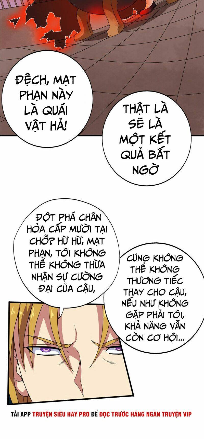 Chí Tôn Võ Đế: Chapter 189