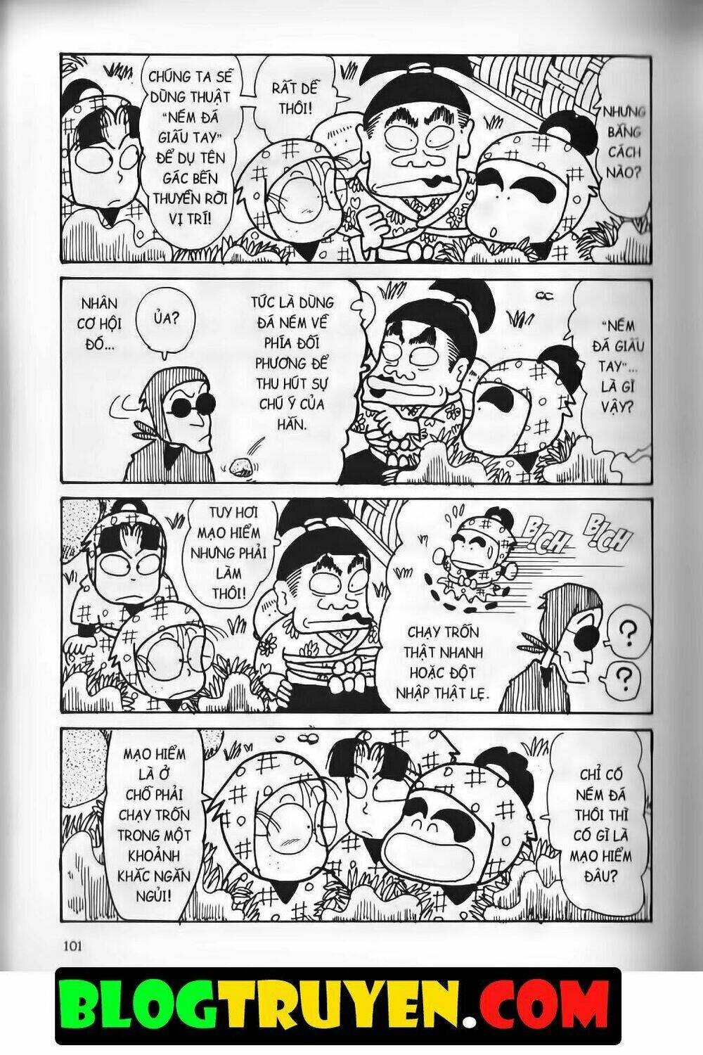 Ninja Loạn Thị Bản Đẹp: Chapter 15.4