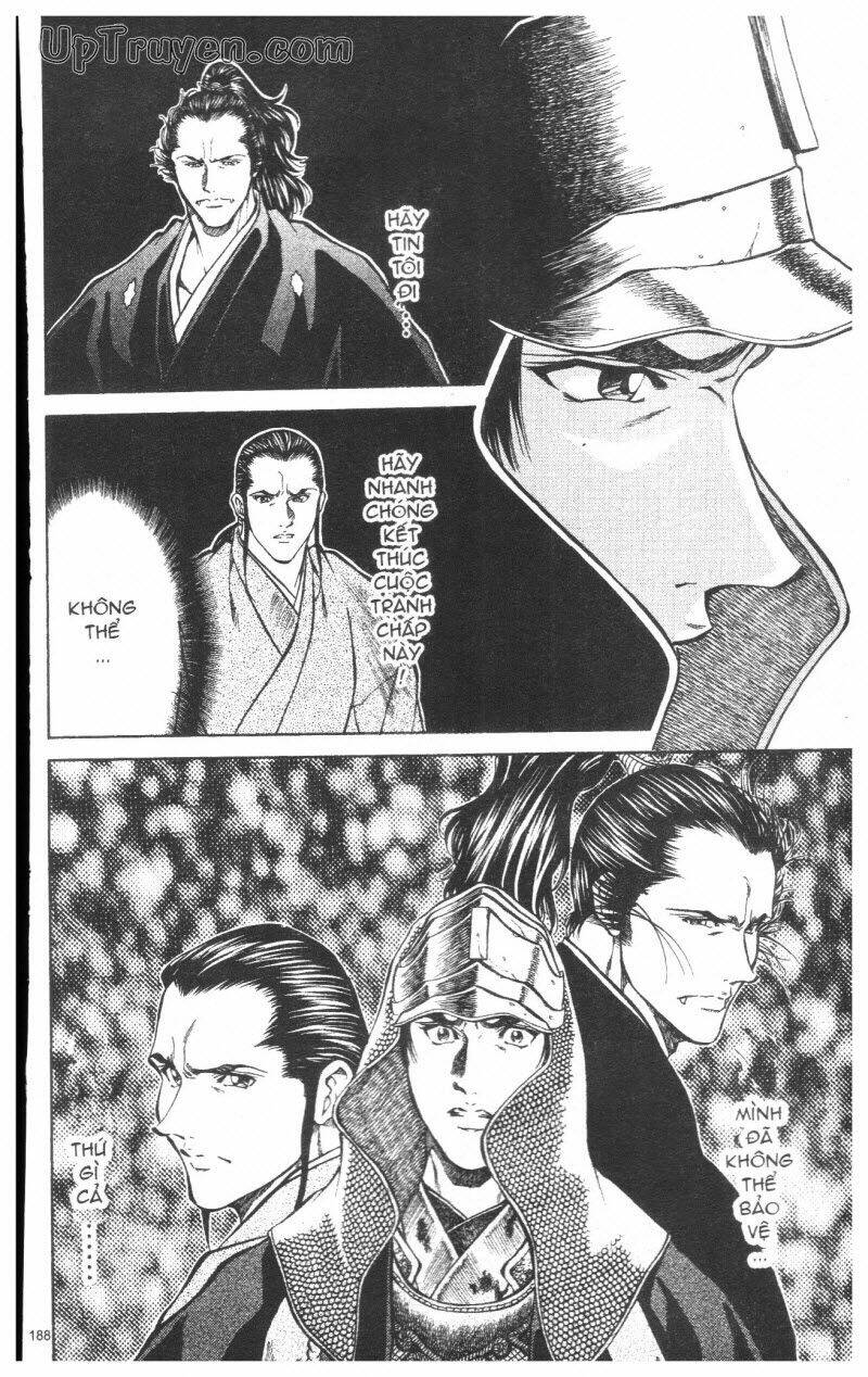 Getsu Seiki - Sayonara Shinsengumi: Chapter 8