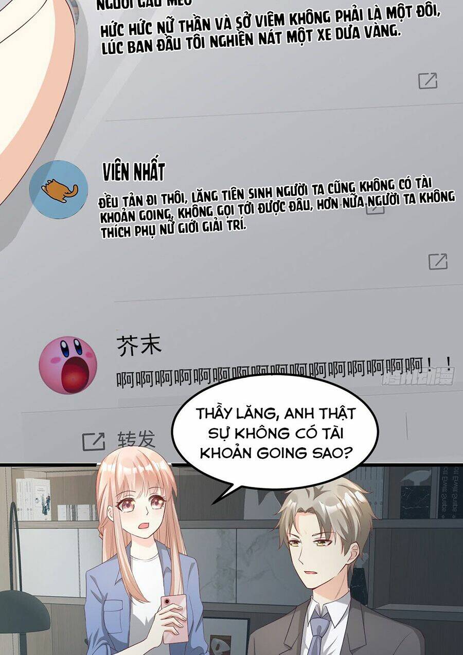 Tư Sủng Cục Cưng Bảo Bối: Chapter 23.1