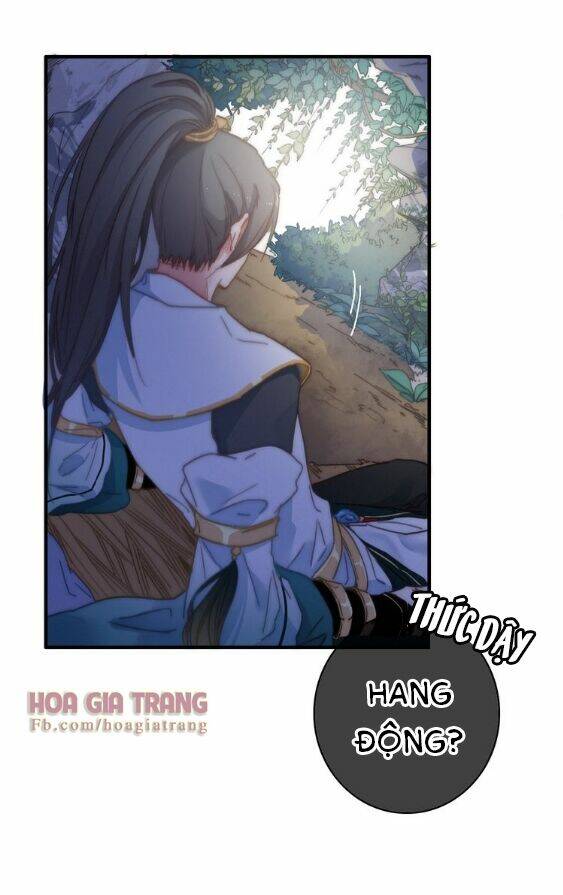 Dữ Tử Thành Thuyết: Chapter 10