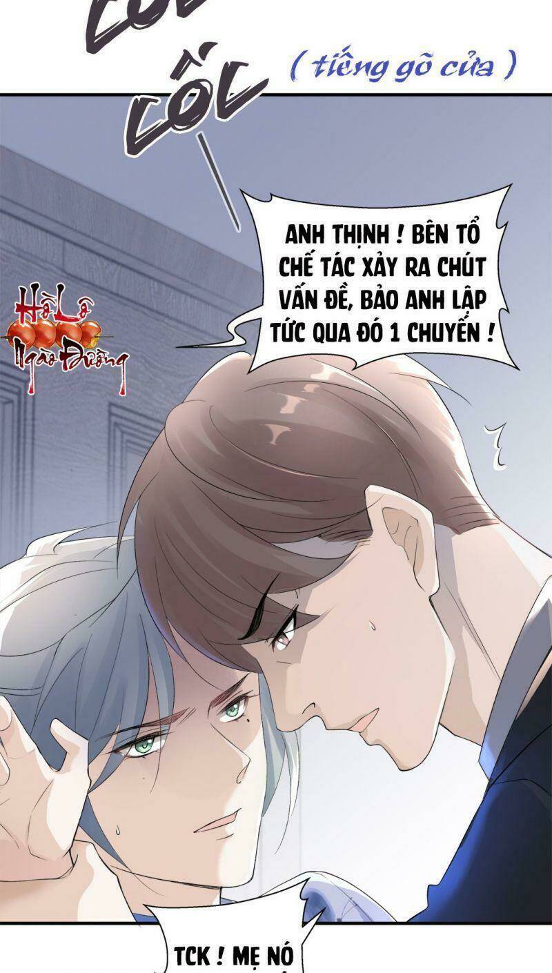 Ảnh Đế Yêu Hồ: Chapter 8