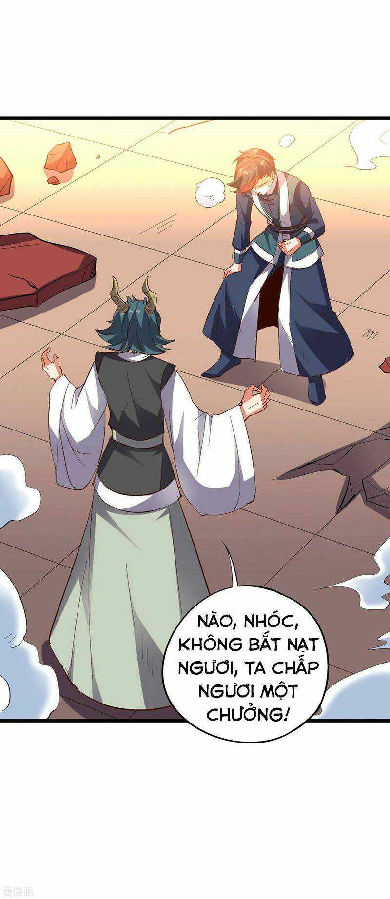 Phục Thiên Thánh Chủ: Chapter 56