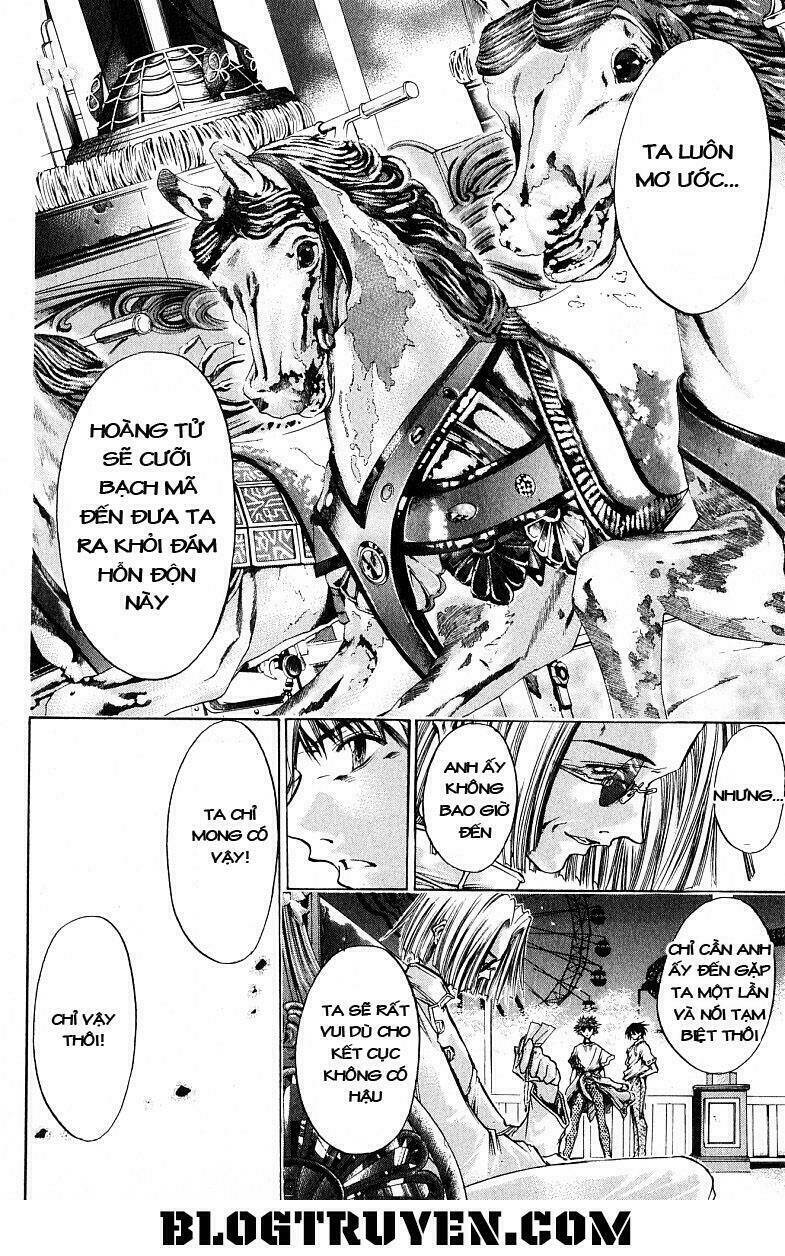 Get Backers: Chapter 222