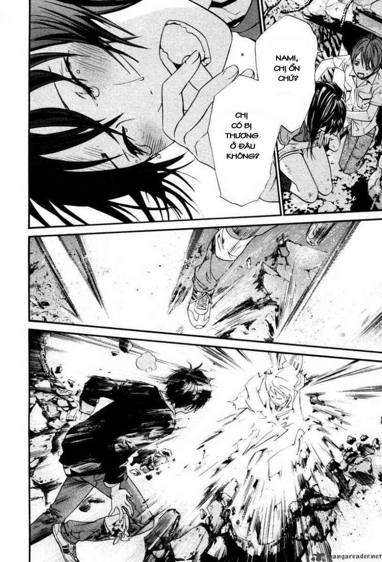 Alive - The Final Evolution: Chapter 78