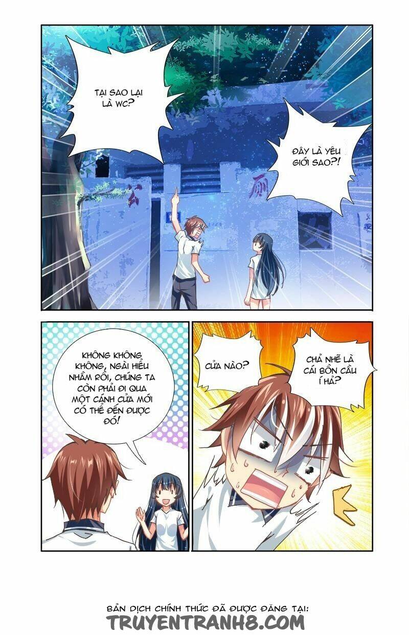 La Sát Đại Nhân Hãy Dừng Chân: Chapter 17