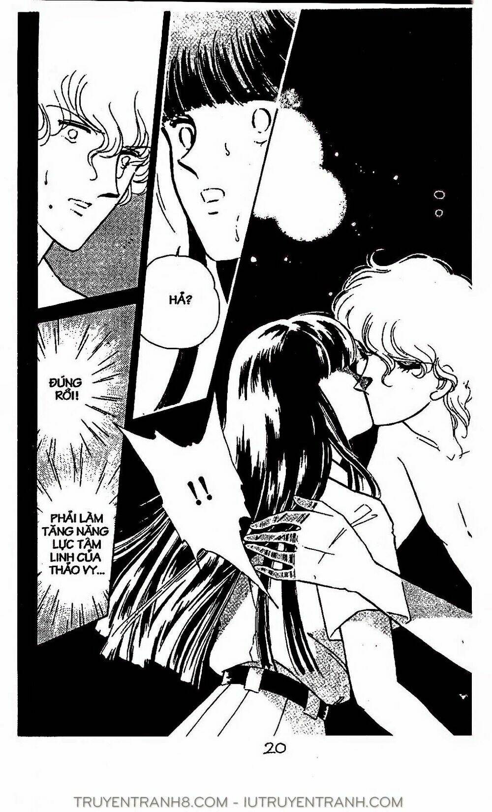 Mimi Kỳ Lạ: Chapter 11.2