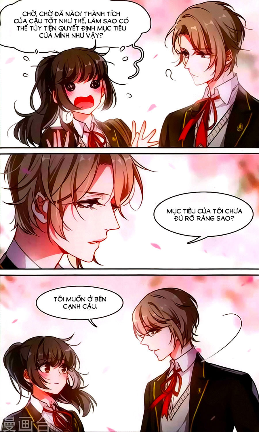 Địa Ngục Cáo Bạch Thi: Chapter 14