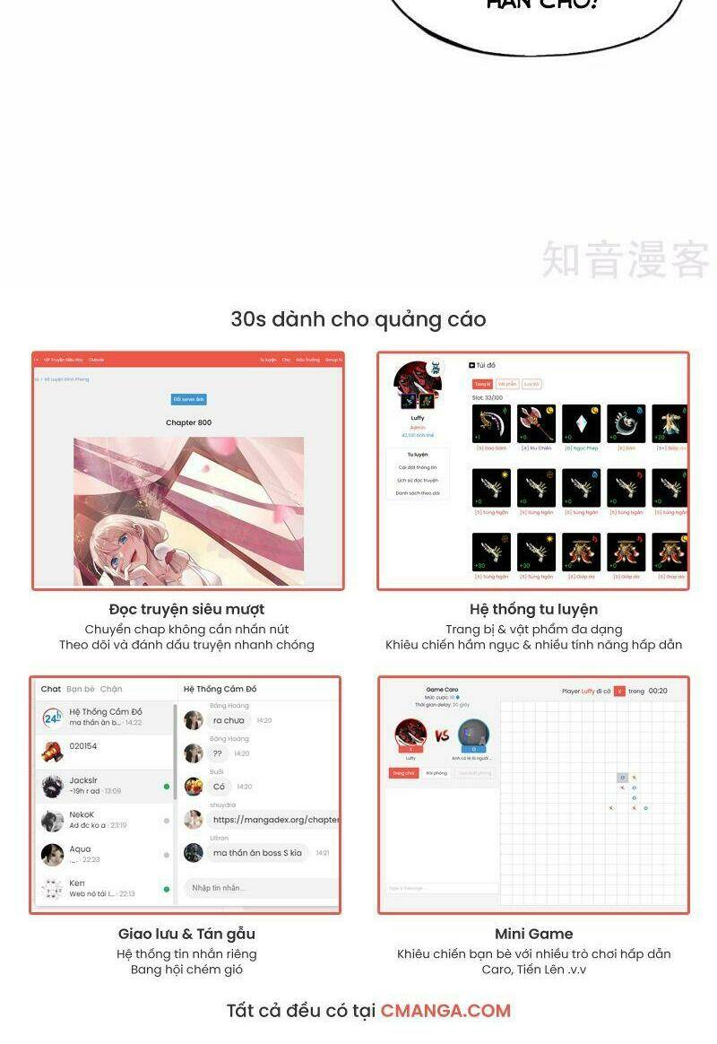 Vòng Bạn Bè Mạnh Nhất Của Tiên Giới: Chapter 62