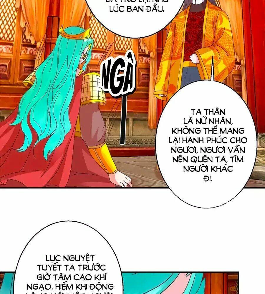 Hoàng Thượng Ở Trên, Thần Ở Dưới: Chapter 114