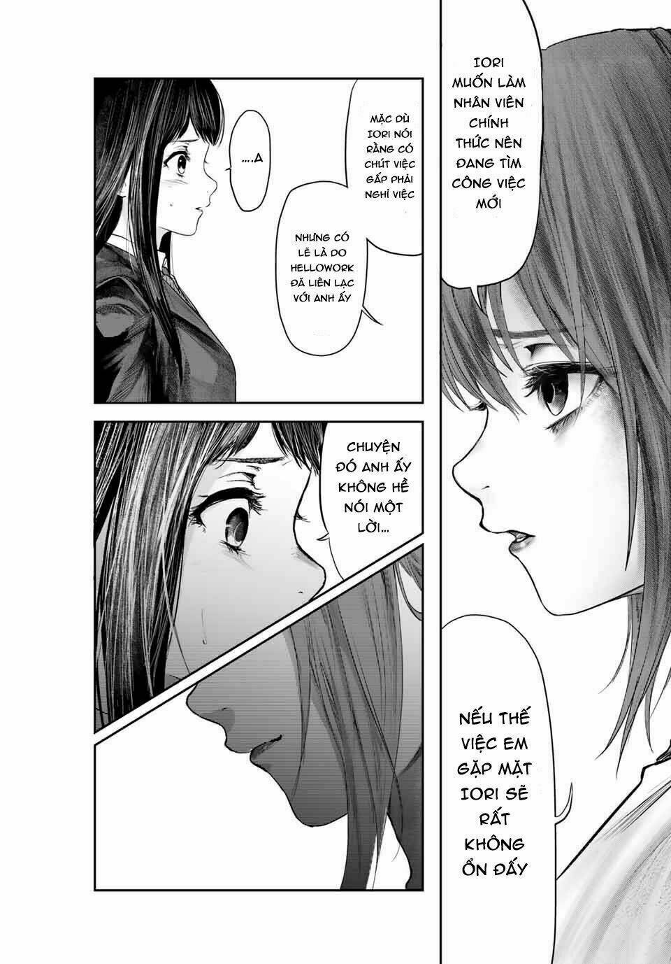 Watashi (Kari): Chapter 4