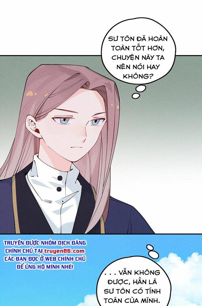 Là Thánh Hoàng Chính Đạo, Ta Cưới Ma Tôn Tà Đạo？！: Chapter 8